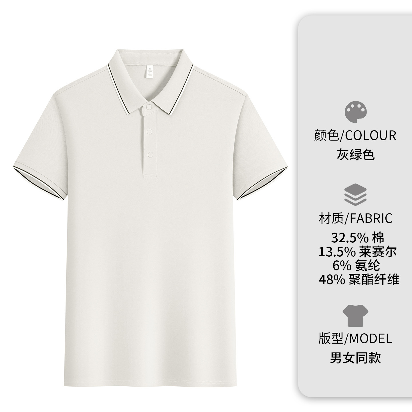 Lacer collar ropa de trabajo personalizada polo de manga corta logotipo de impresión corporativa ropa corporativa grupo bordado empresa