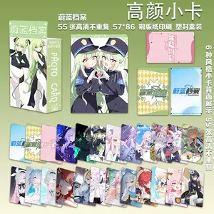 การ์ดเล็กอนิเมะบลูอาร์ไคฟ์ 55 ใบ ไม่ซ้ำกัน ลโม่การ์ดความละเอียดสูง โพลารอยด์พิมพ์เอง แฟลชการ์ด