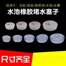 ԡ����ˮ����ˮ�������ȫ��ʽԡ����ˮ����������wԡ�����ܷ�Ȧ