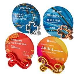 新款水晶金属祥云四叶草奖杯工艺品创意礼品年会颁奖纪念品摆件