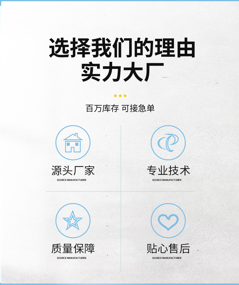 钥匙扣详情页2_02.jpg