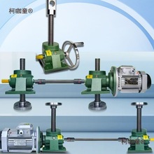 SWL�z�U�����C�֓u����늄��������ݗU�����CС��ƽ̨�֓u��̫��