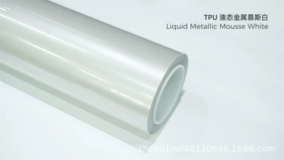 Film Body Color Tpu – Car paint protective film - tpu-liquid-metal-mousse-white-15215m