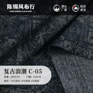 �͹Ű��y�Ứ���ϬF؛ �ﶬ380gɫ�����R��ȹ����B��ȹ��������