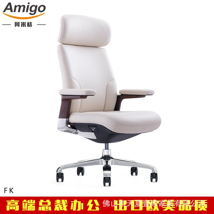 Luxurious High-End Genuine Leather Office Computer Chair Executive President Ceo Boss Chair Luxurious and Noble Leather Chair