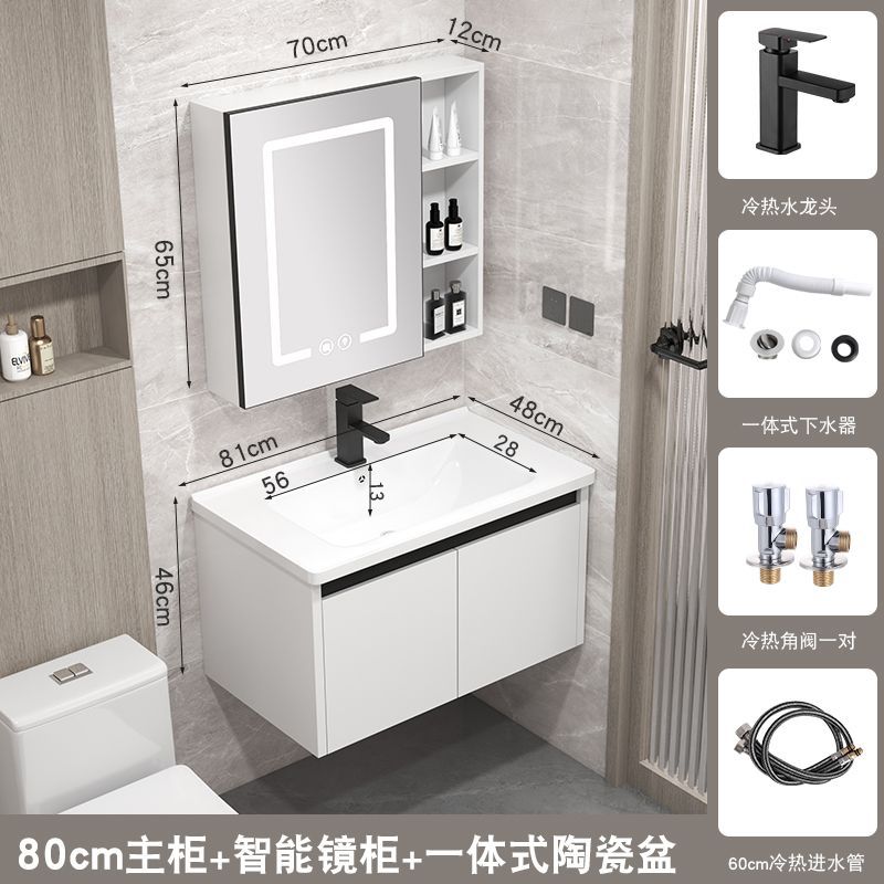 81 gabinete colgante + gabinete de espejo inteligente + Accesorios de grifo