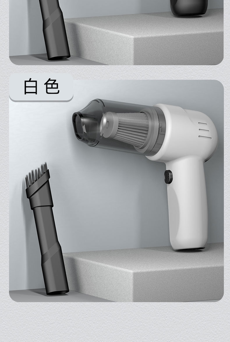 Wholesale car vacuum cleaner car wireless portable handheld car mini vacuum cleaner super high power