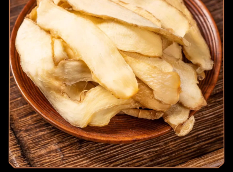 Dried Yu Zhu Sliced Solomon's Seal Rhizome 500g for Soup and Tea specifications