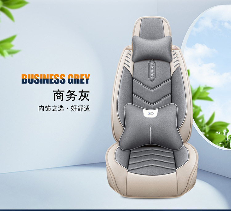 Four-Season Universal Fabric Seat Cover, Car Seat Cover, All-Inclusive Seat Cushion, New Five-Seater Fully Enclosed Linen Car Seat Cushion