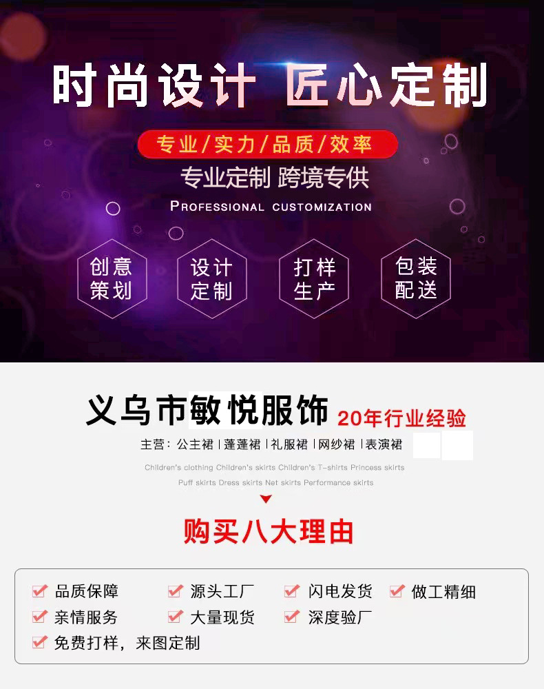 微信图片_20230304090207