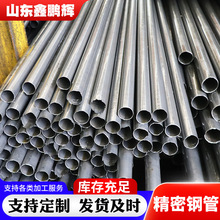 20̖�F��С�ڏ�����䓹��и�Ǽӹ�45#�����ܰι���Οo�p��