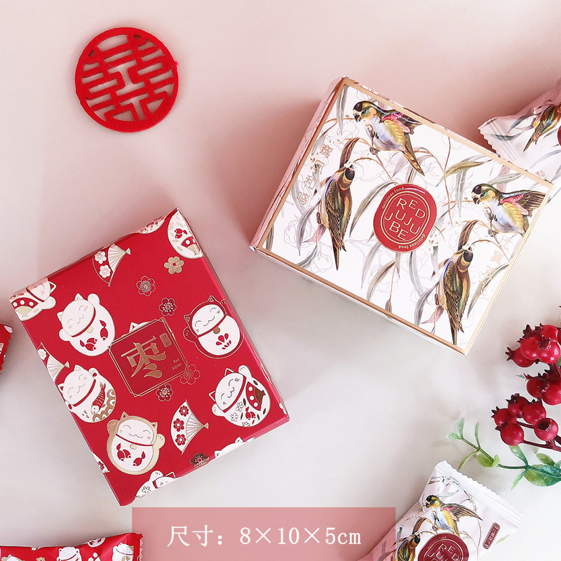 新款婚礼喜宴喜糖喜枣包装空盒批发锦遇高冠枣/彩枣盒4粒装回礼