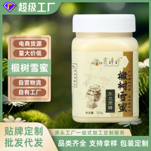 ����X�ڷ�鲘��۽Y���ۖ|��ԭ�a����500g�F؛OԴ�^���SO EM����