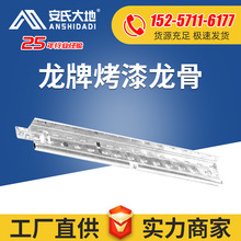 ���ƏS�� 32ƽ�氼��T�ͺڲۿ������� �V�ް���ʯ����������