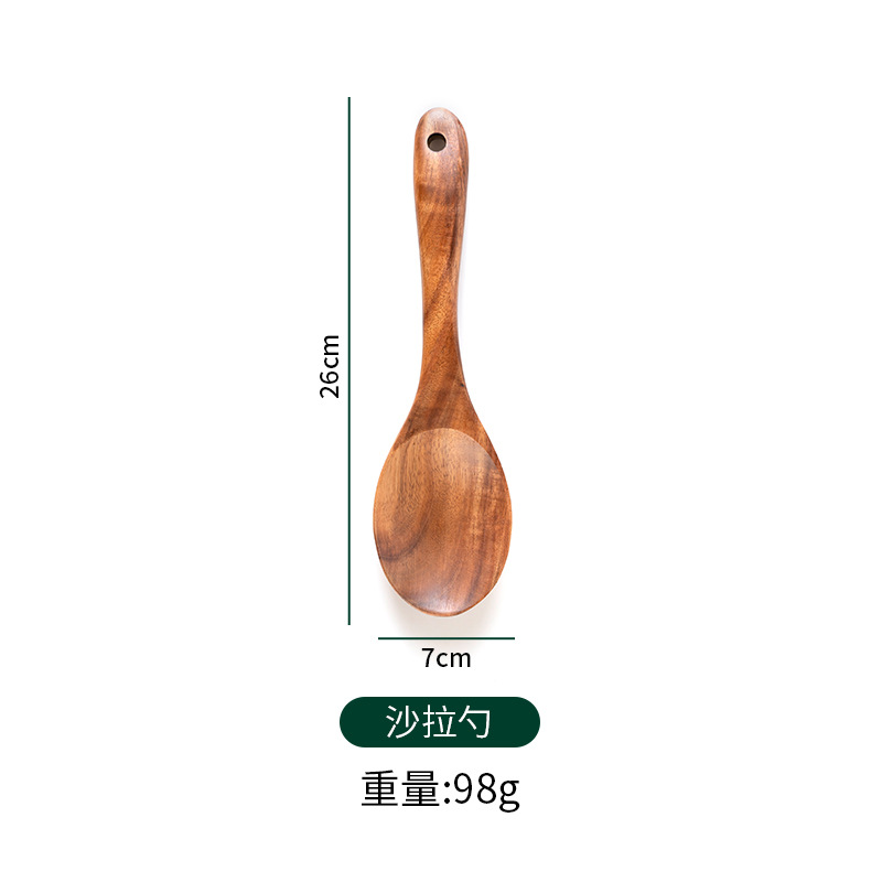 아카시아 샐러드 스푼