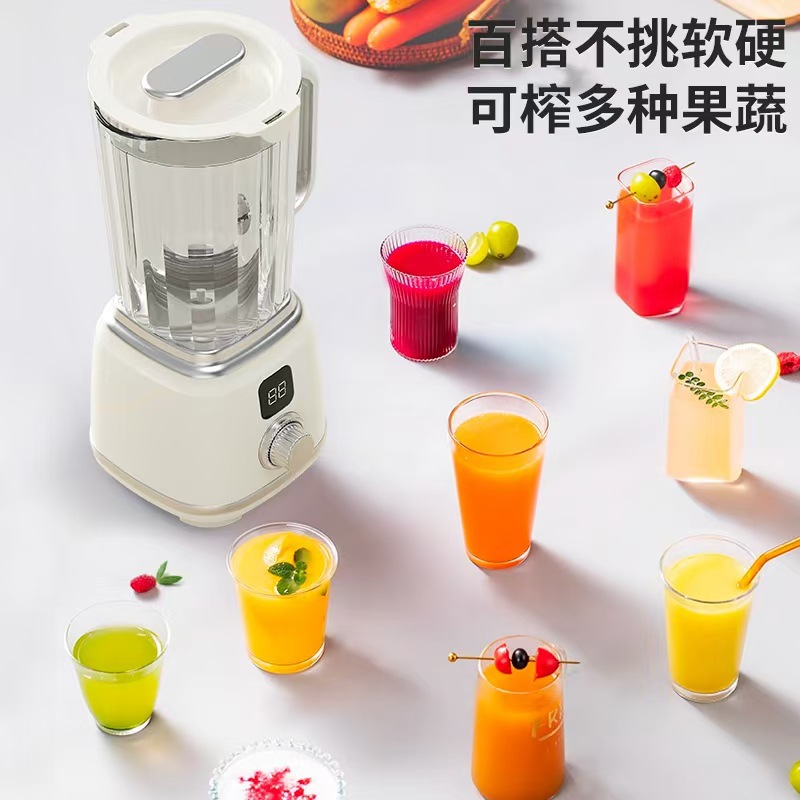 跨境多功能玻璃杯搅拌机榨汁机 料理机 外贸出口