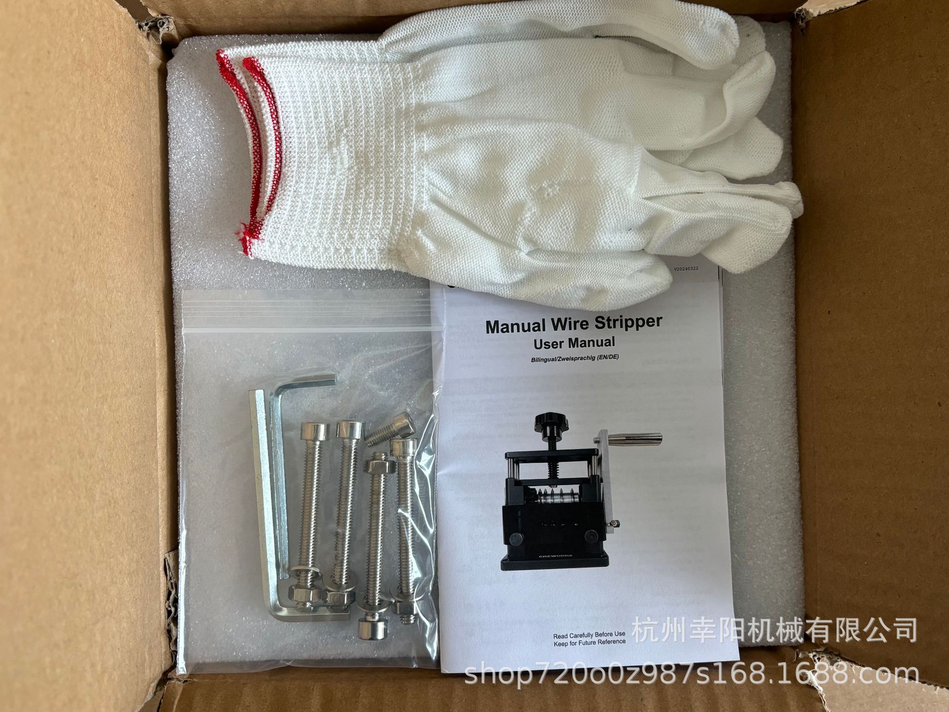 5e0243e77a1f56960bce1abfbc6a5e