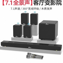 �f���������ҕ��푼�ͥӰԺ�űȵ�����5.1�h�@�͏dͶӰ�x����K��