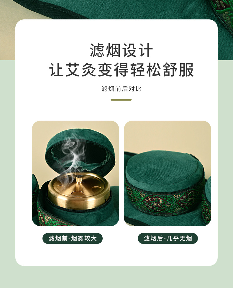 Moxa Wellness Gift Set with Mugwort Ai Cao for Body Massage Gua Sha and Shoulder Neck Spa Rituals quality and texture