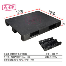 oбP o늿 1200*1000*150