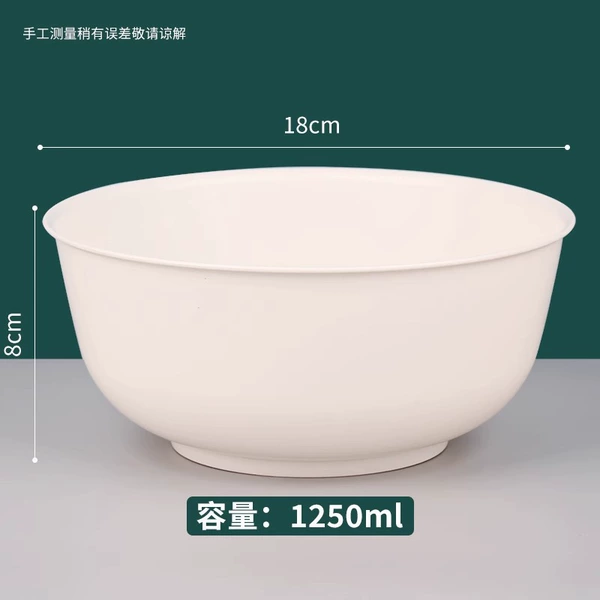 1250 ml