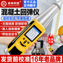 HD225@؏xCеșzyxșzy