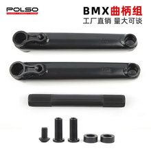BMX�����S�����l�_���B�ӗU170�������P�����������܇݆�P����