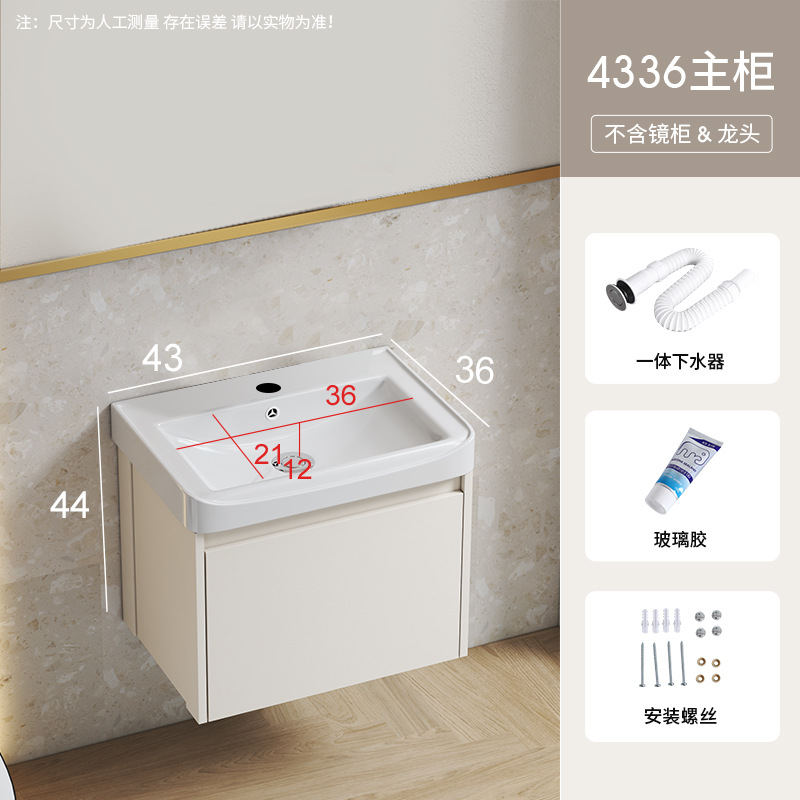 Caqui 43*36 cuenca gabinete + agua