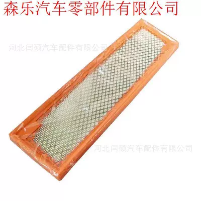 Other Filters Adventurer Air Filter 2.0t