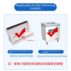 Transparent vacuum bag wholesale smooth sealed bag food grade plastic packaging bag suction vacuum bag compression preservation bag