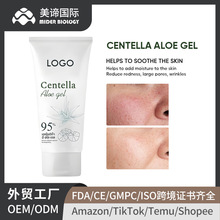 Centella Aloe Gel���y�羳OEM/ODM������Ȼ�eѩ���J�C���z����˪