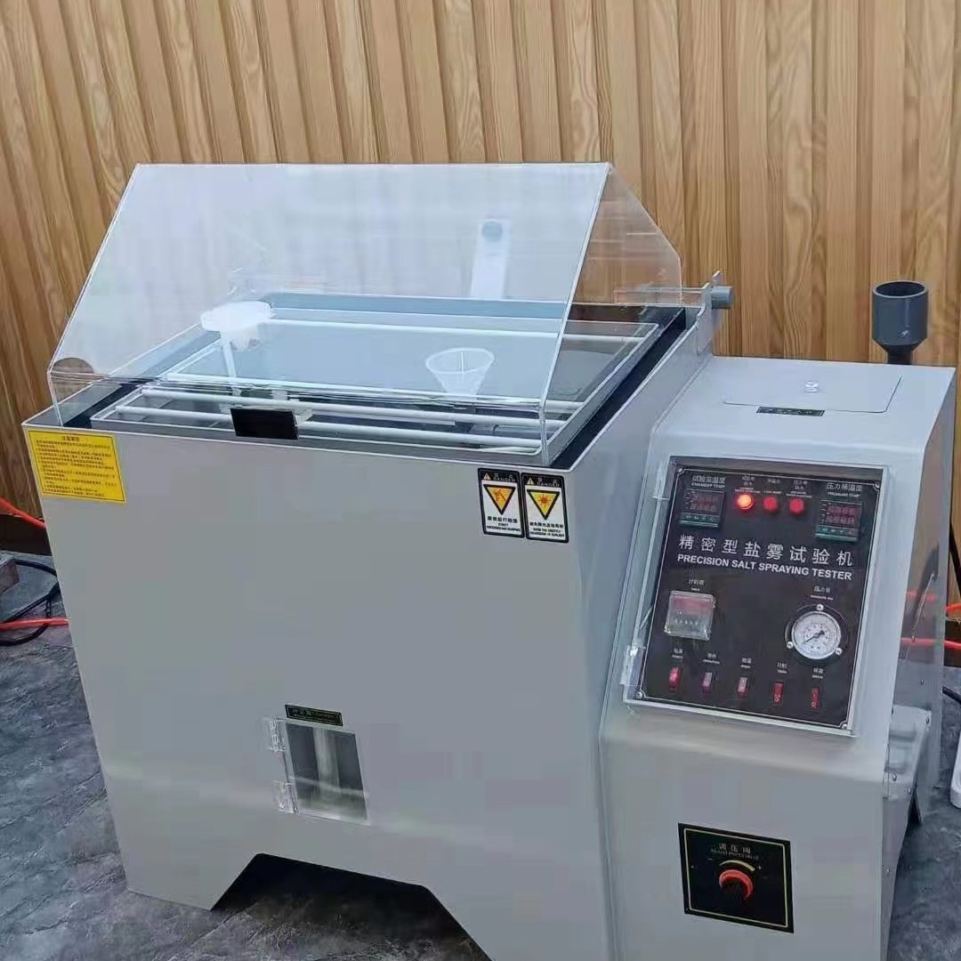 2025-06-19 17:40:25.jpg