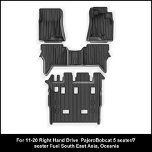 适用于11-20款三菱Mitsubishi Pajero帕杰罗/山猫汽车TPE脚垫跨境