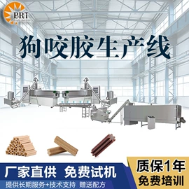 休闲食品加工;饲料加工设备;米面机械