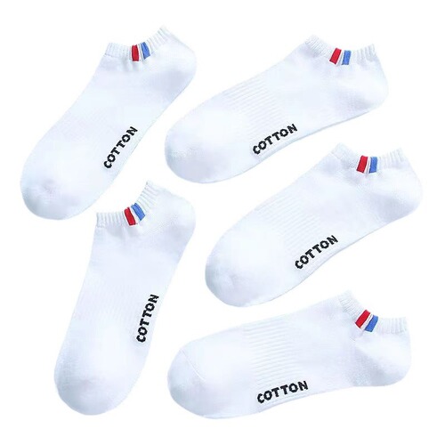 Black and white sports socks for men and women, sweat-absorbent and breathable boat socks, spring and autumn casual sports socks, Internet celebrity socks