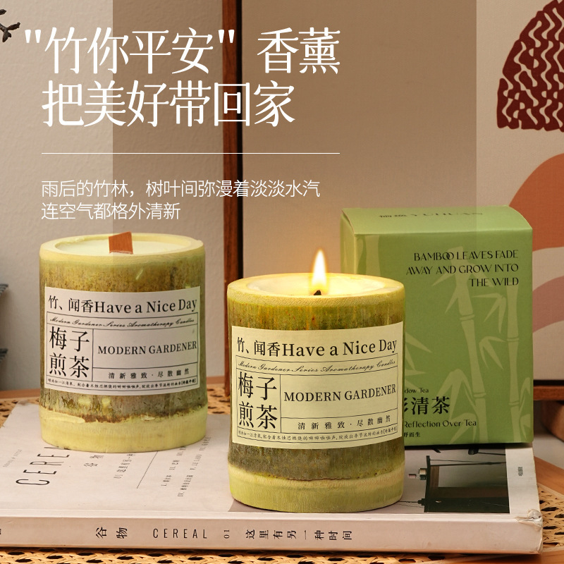 Bamboo You Are Safe 香り付きキャンドル卸売竹の香り屋内長期持続アロマキャンドルニッチギフトギフトボックス|undefined