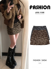 ��ɫ���y����ȹŮ�����¿�����ֶ�ȹС���ӼӺ�ë�ذ���ȹ