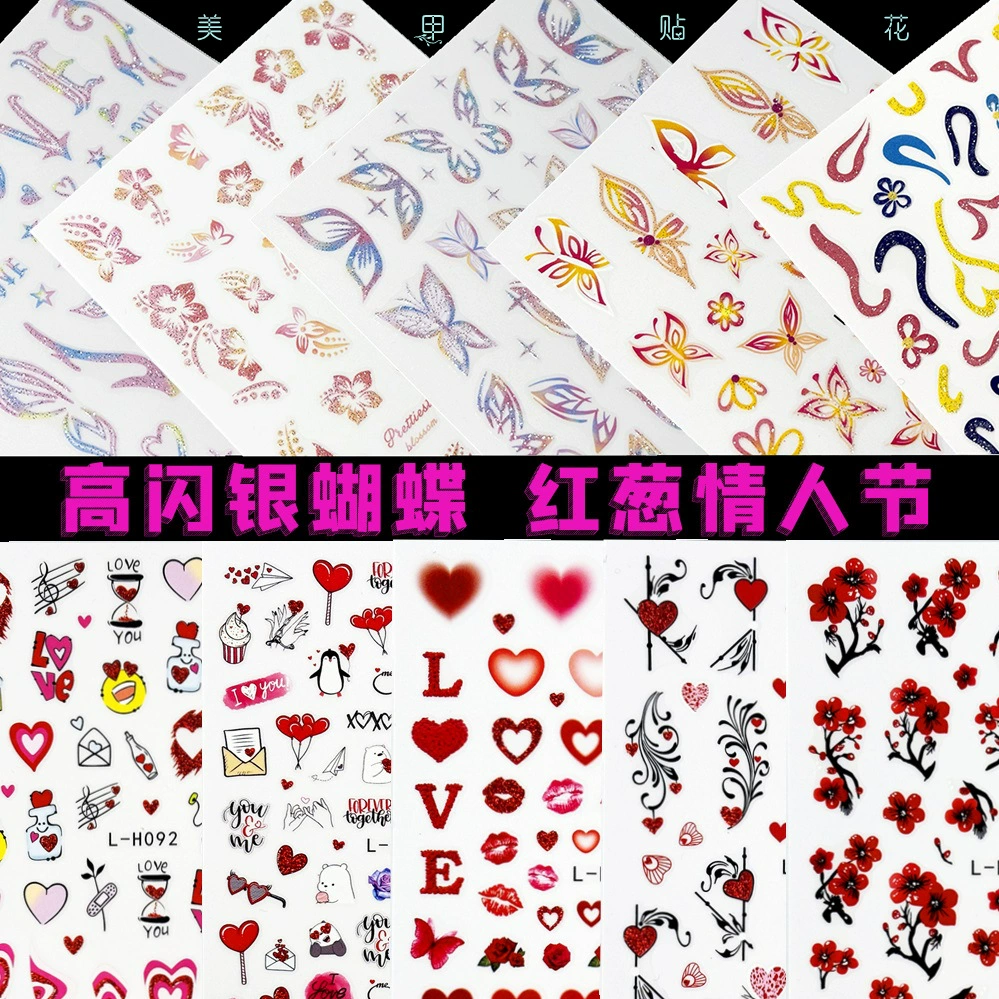 Трансграничные легкие роскошные золотые и серебряные блестящие розовые бабочки ногтей наклейки красные губы роза любовь ко дню Святого Валентина наклейки для ногтей