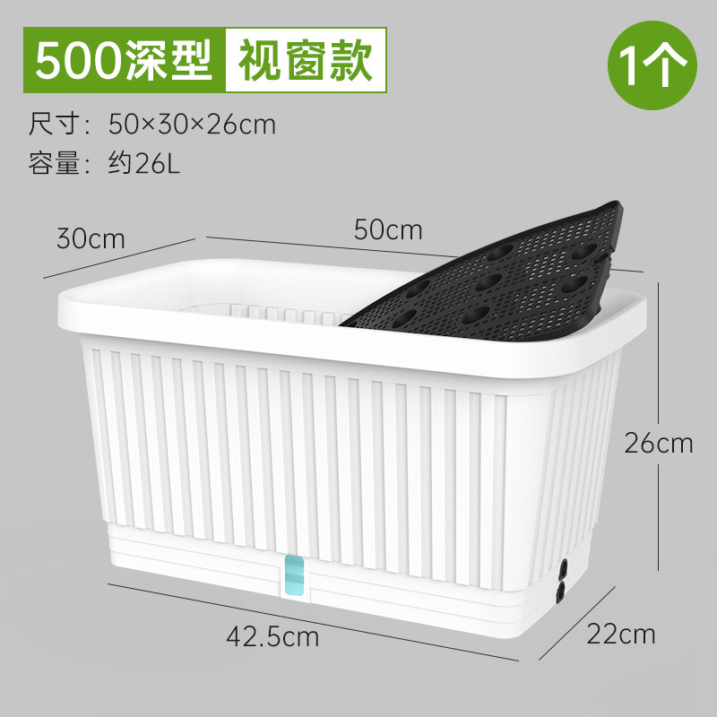 バルコニー野菜ポット屋内長方形プラスチック植木鉢肥厚屋外植栽ポット家庭用野菜専用ボックス|undefined