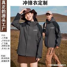 �ﶬ�_�h����I���ƹ����������ɽ�\�����׷�ˮ���L�V����ӡLOGO