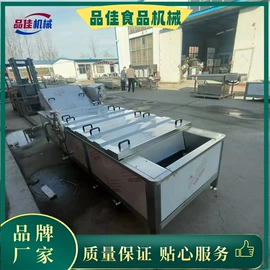 肉品加工设备;果蔬加工设备;休闲食品加工