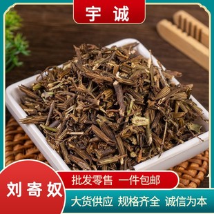 ����ū��ș�����l�τ���ū������ū���ū ��в�����ꐽ��ū