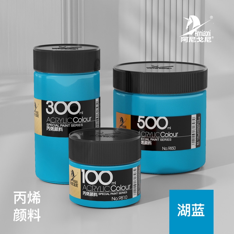 カーニバルアクリル絵の具100ml 300ml 500ml缶诘子供初学絵画落书き水洗い可能|undefined