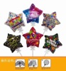 Automatic inflatable balloon with bow, toy, new collection