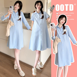 Maternity Wear 2025 New Summer Style Shirt Skirt Mid-Length Slimming Look Internet Celebrity Maternity Skirt