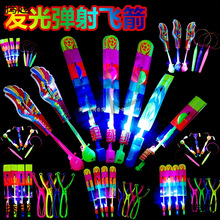 ��ͯ�p�W��̖�l�⏗���w�������w�������������w����ҹ�еؔ����