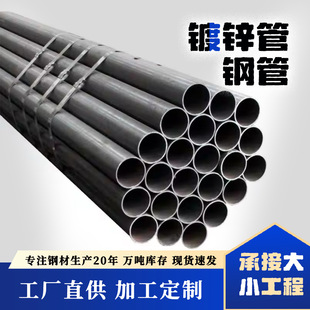 �F؛������ϻ����o����80mm*3.5mm�Ӻ񴩾���20mm1.5mm��\䓹�