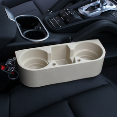 Car central control car three-in-one water cup holder mobile phone holder storage box car gap water cup drink holder gap