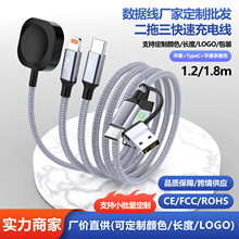 ������60W��䔵�����O���ֱ��֙Cͨ�� ���������������S�����l
