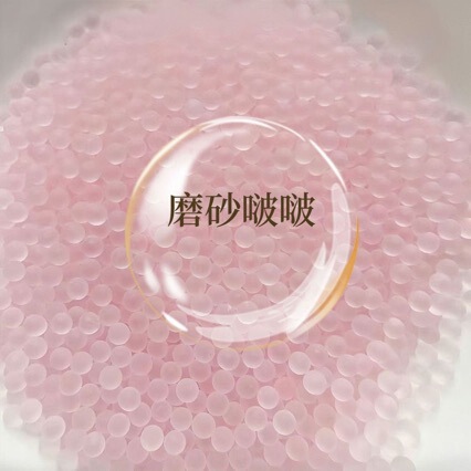 Handmade Frosted Bubble Beads Without Holes for Nail Art, Slime, and Journal Filling Handmade Frosted Bubble Beads Without Holes for Nail Art, Slime, and Journal Filling